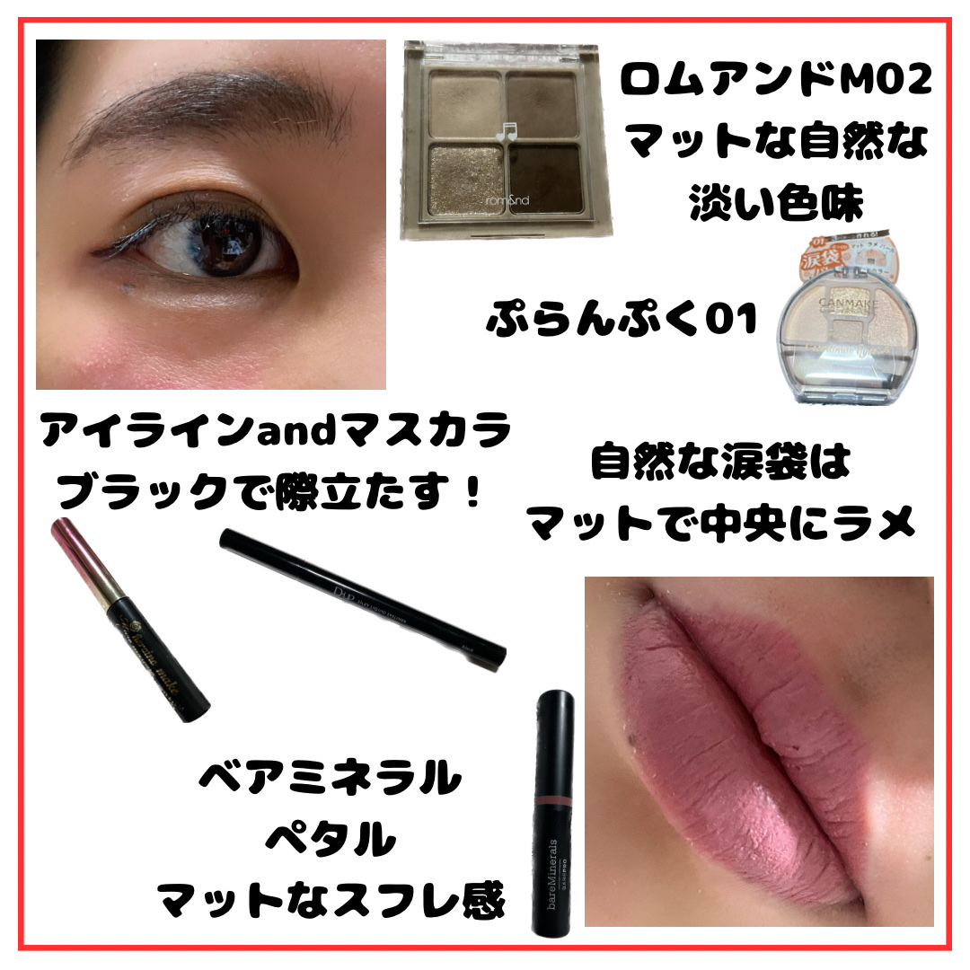 ベアプロ ロングウェア リップスティック ペタル/bareMinerals/口紅を使ったクチコミ（2枚目）