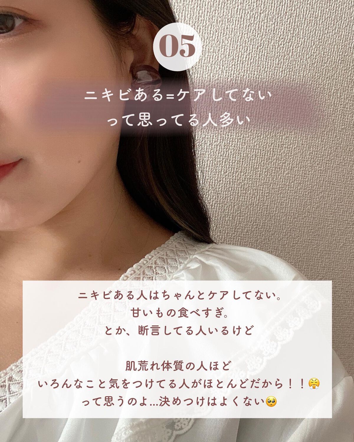 yuyuð¶èèãäœè³ªã®æ£çŽã¬ãã¥ãŒ on LIPS ãããããèã®ç§ãæãããšãâŒâ¢â¢âââ¢â¢âŒâ¢â¢âââ¢â¢âŒâ¢â¢â..ãïŒ7æç®ïŒ
