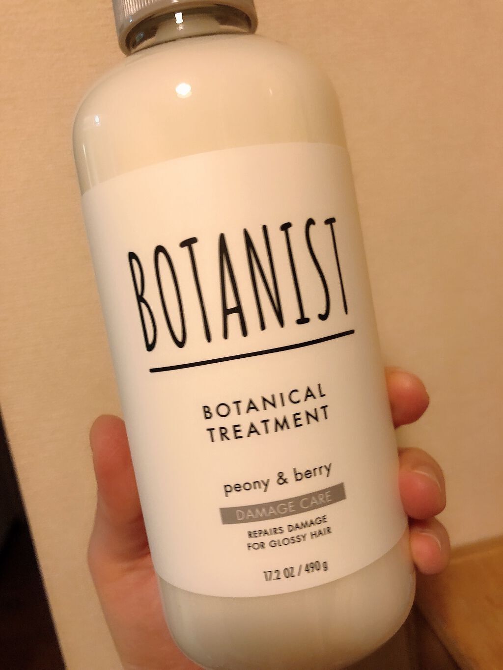 ボタニカルシャンプー/トリートメント(ダメージケア) /BOTANIST/シャンプー・コンディショナーを使ったクチコミ(3枚目)