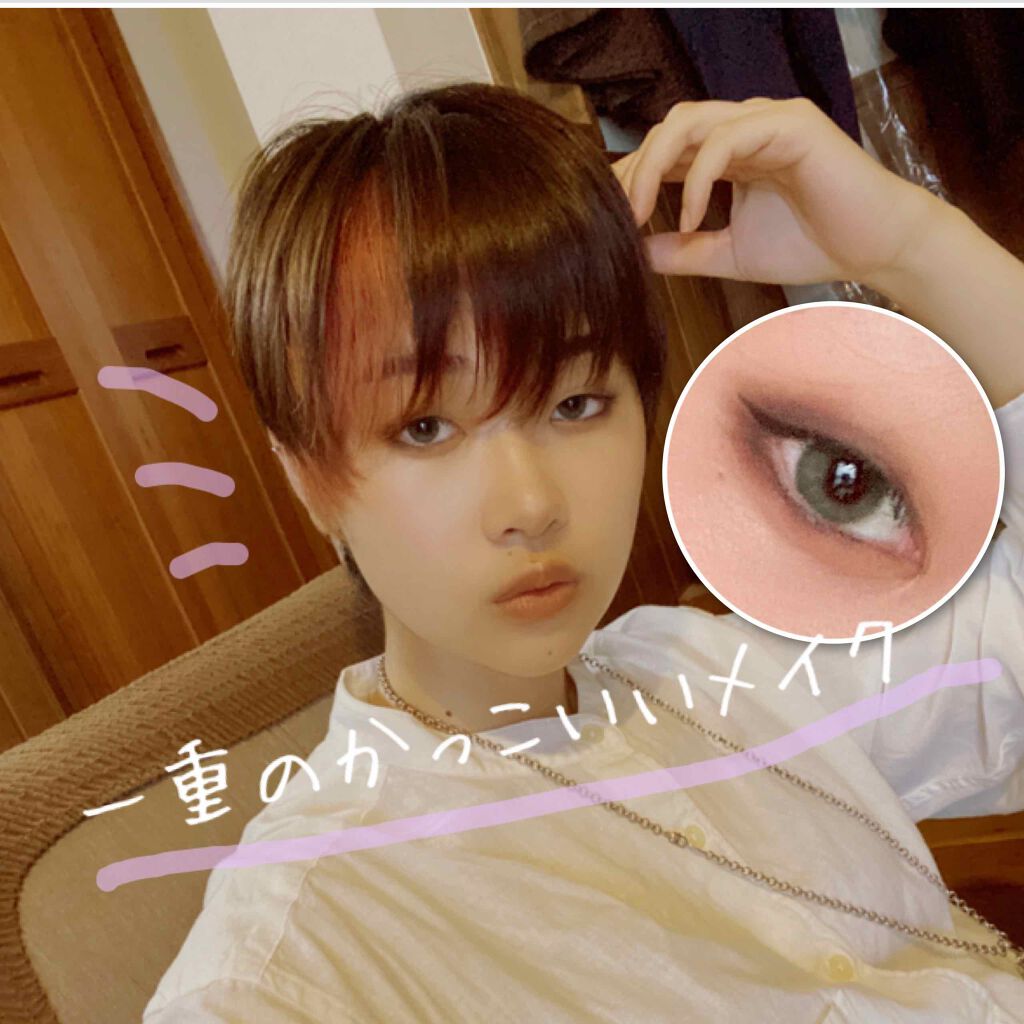 スモール アイシャドウ/M・A・C/単色アイシャドウを使ったクチコミ（1枚目）