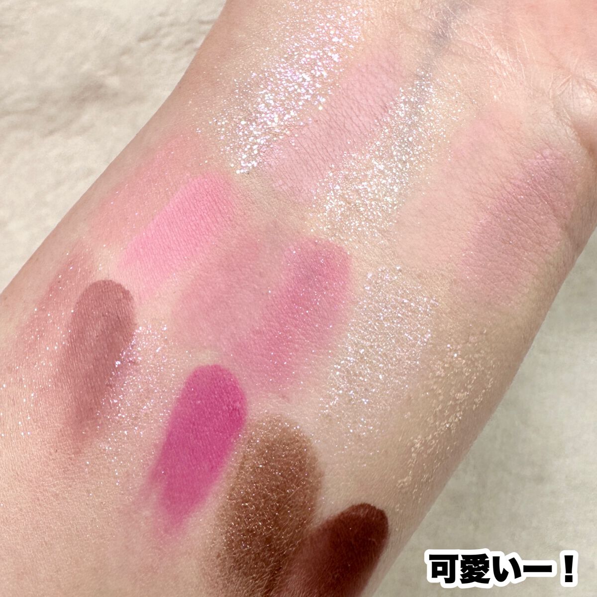 シャドウパレット/dasique/アイシャドウパレットを使ったクチコミ(4枚目)