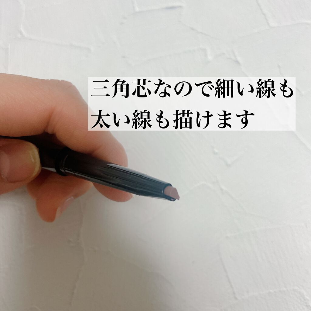 UR GLAM    EYEBROW PENCIL EX（アイブロウペンシルEX） ピンクブラウン/U R GLAM/アイブロウペンシルを使ったクチコミ（3枚目）