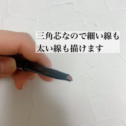 UR GLAM EYEBROW PENCIL EX(アイブロウペンシルEX)/U R GLAM/アイブロウペンシルを使ったクチコミ(3枚目)