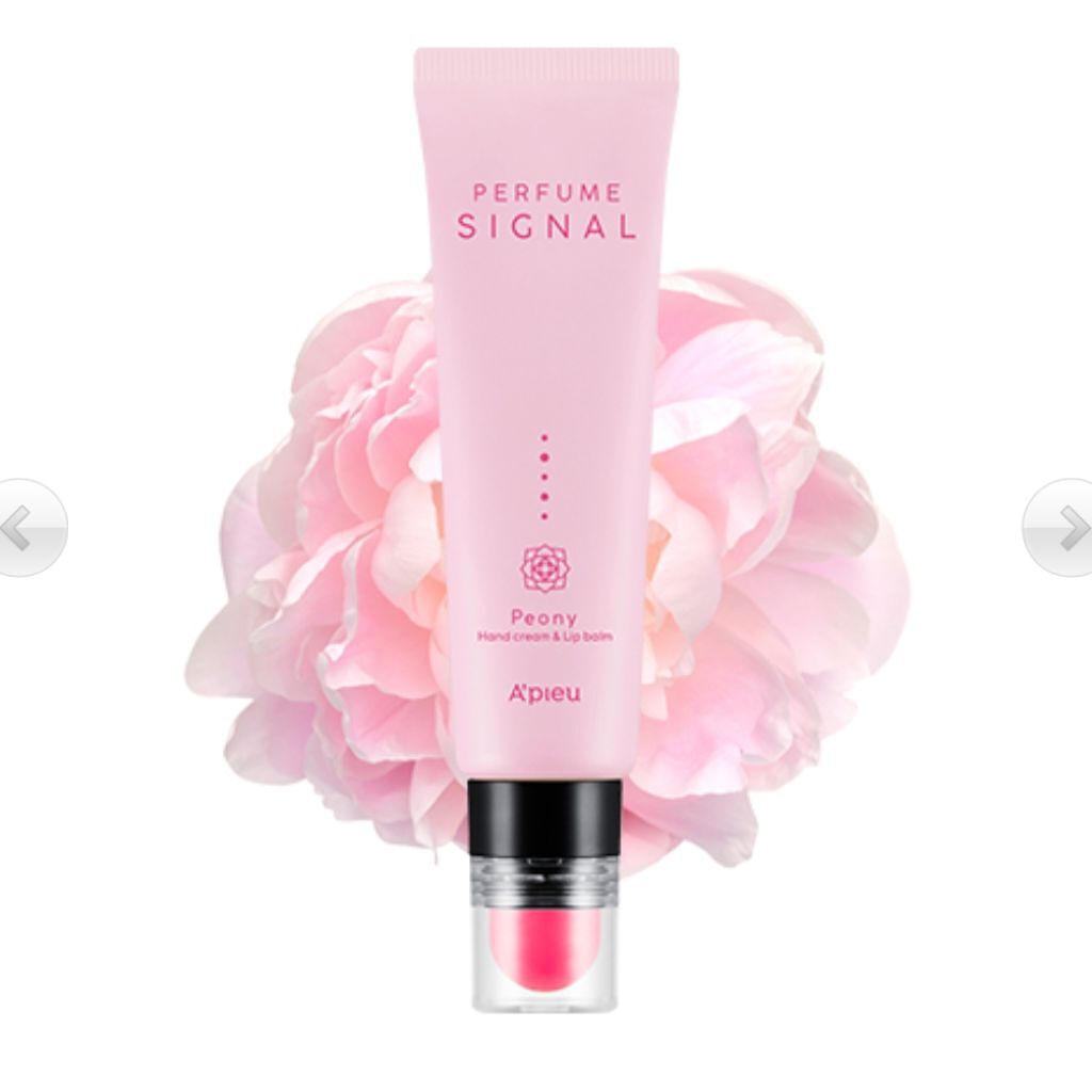 パフュームシグナル/A’pieu/リップケアを使ったクチコミ(3枚目)