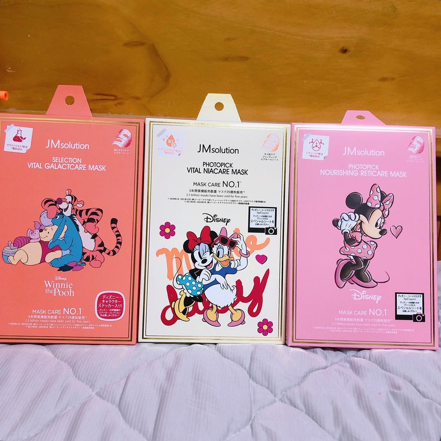 フォトピックヴィアナイアケアマスク/JMsolution-japan edition-/シートマスク・パックを使ったクチコミ(1枚目)