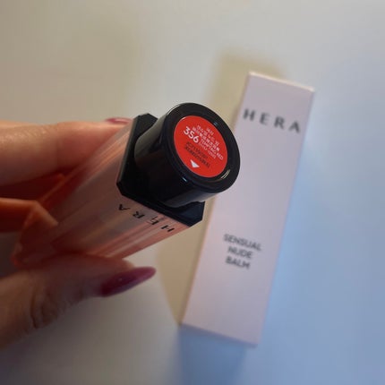 センシュアル ヌードバーム/HERA/リップバームを使ったクチコミ(2枚目)