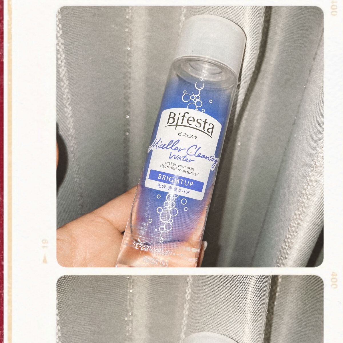 ミセラークレンジングウォーター ブライトアップ/ビフェスタ/クレンジングウォーターを使ったクチコミ(1枚目)