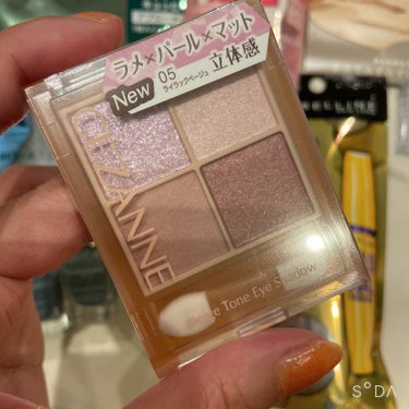 ボリューム エクスプレス マグナム ウォータープルーフ N/MAYBELLINE NEW YORK/マスカラを使ったクチコミ（3枚目）