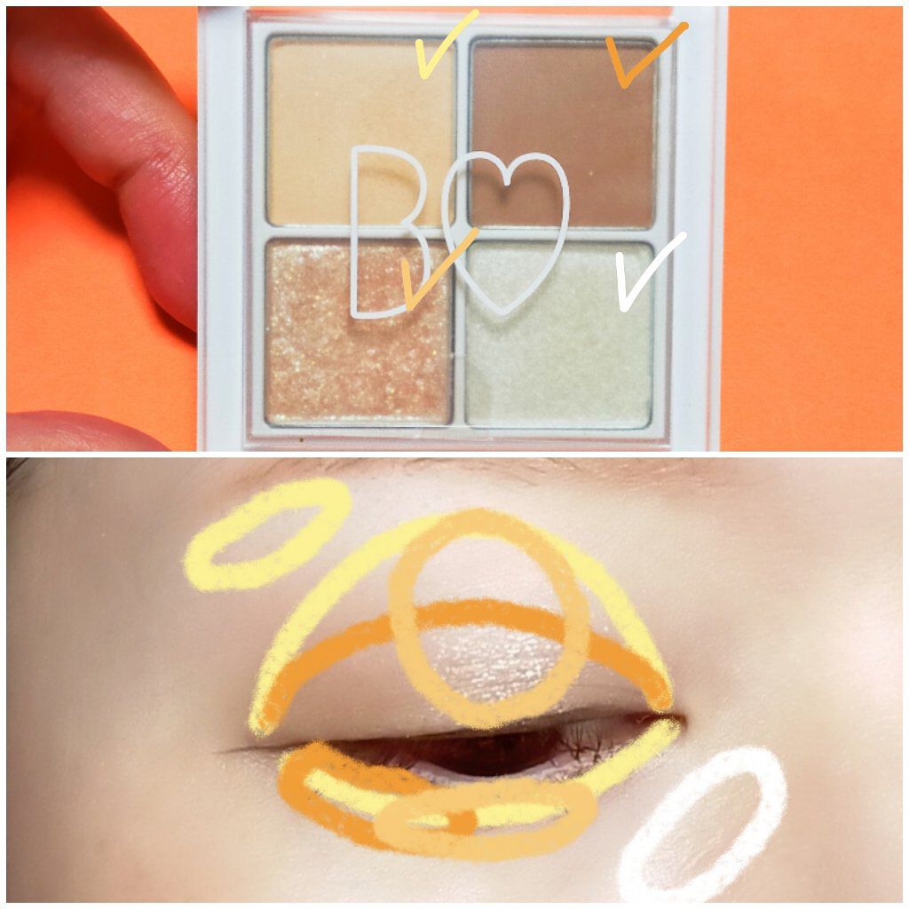 THE アイパレR/b idol/アイシャドウパレットを使ったクチコミ（3枚目）