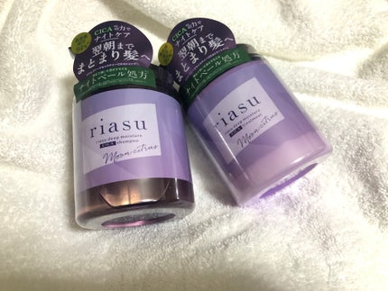 リアス ディープ モイスチャー シカ シャンプー/トリートメント/riasu/市販シャンプーを使ったクチコミ(9枚目)