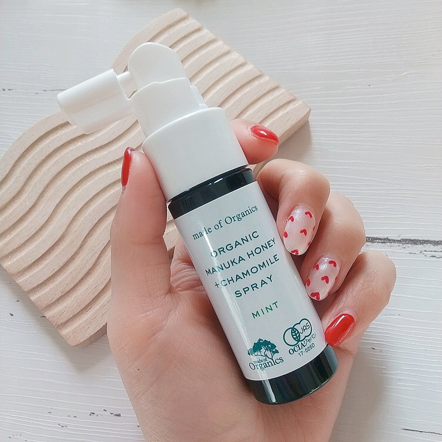 マヌカハニー+カモミールスプレー/made of Organics/その他オーラルケアを使ったクチコミ(4枚目)