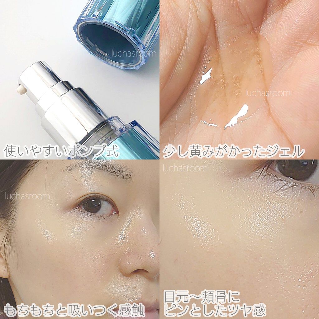 ストレッチ セラム/HIKARIMIRAI/美容液を使ったクチコミ（3枚目）