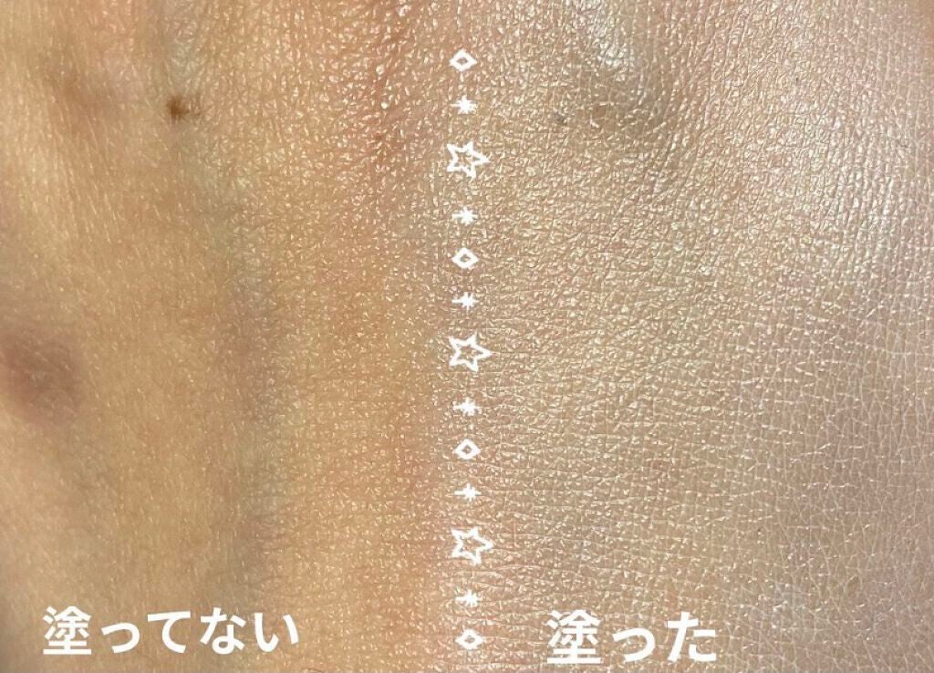 UVウルトラフィットベースEX/CEZANNE/化粧下地を使ったクチコミ(2枚目)