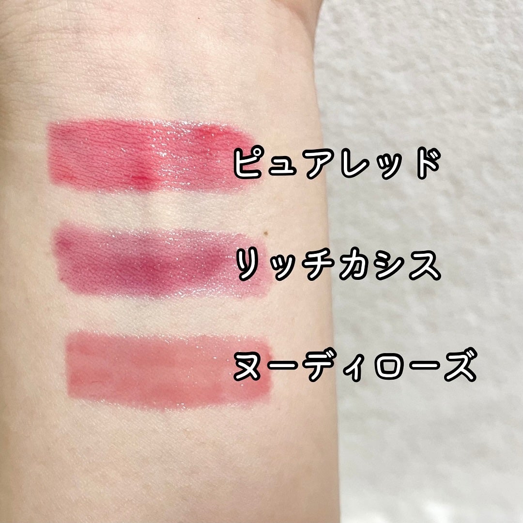 ティント ザ ブラッシュ/LB/リップティントを使ったクチコミ(3枚目)