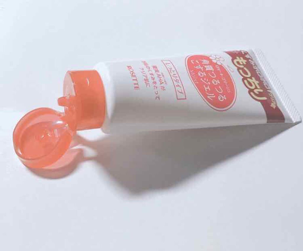 ロゼットゴマージュ モイスト/ロゼット/ピーリングを使ったクチコミ(2枚目)