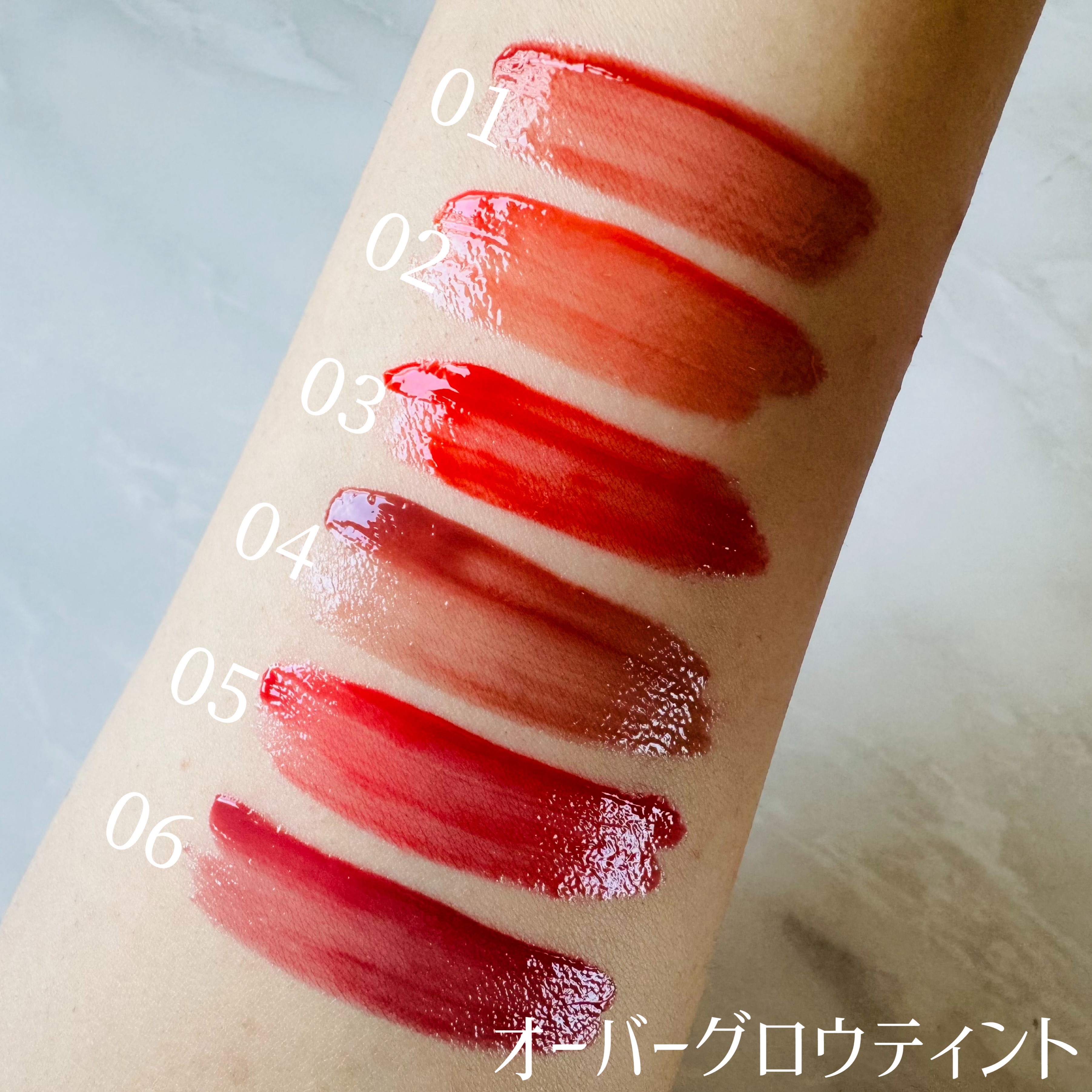 オーバーグロウティント/ETUDE/リップティントを使ったクチコミ（3枚目）