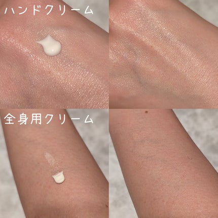 ハンドクリームミニギフト/WELEDA/ハンドクリームを使ったクチコミ(2枚目)