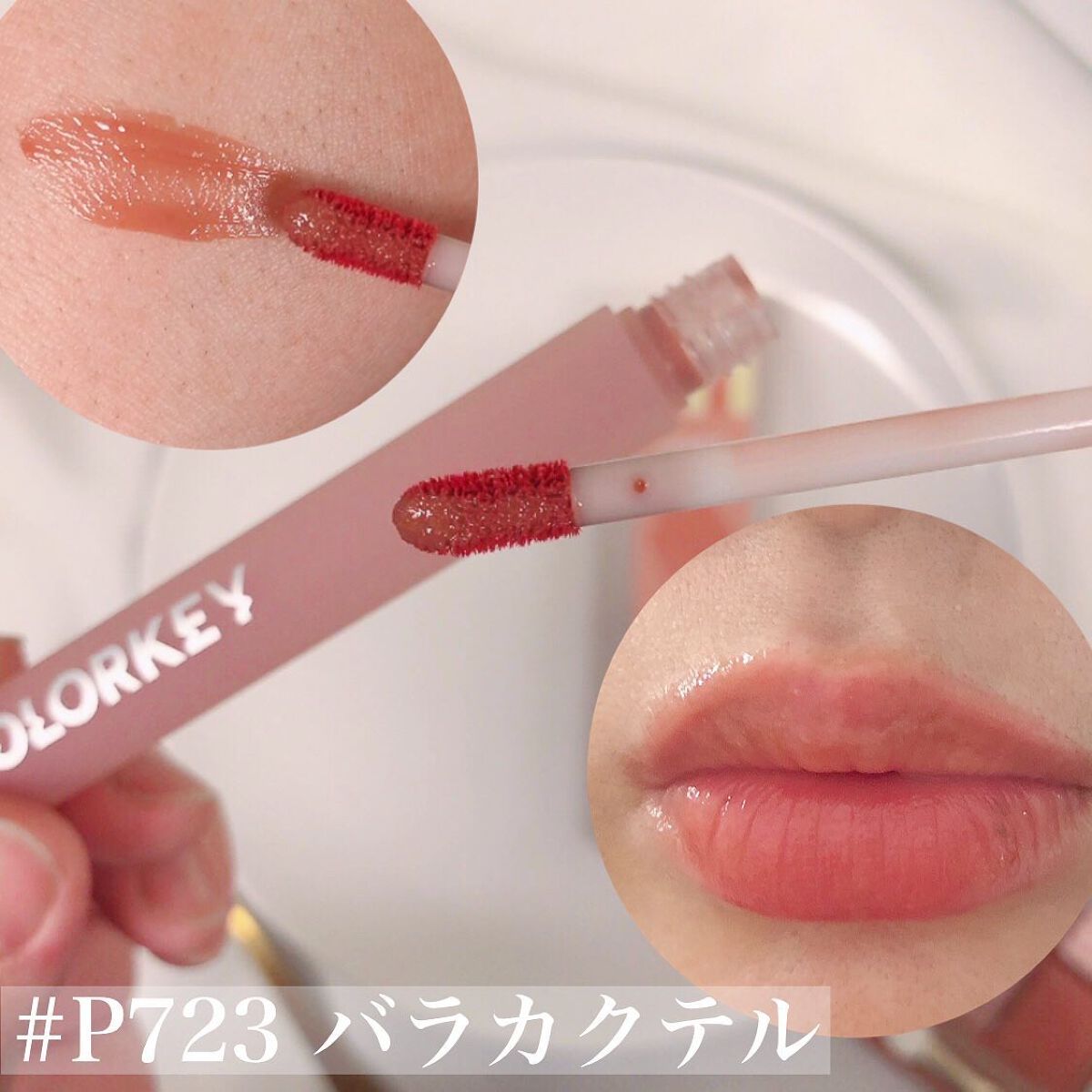 四色アイシャドウパレット/COLORKEY/アイシャドウパレットを使ったクチコミ(6枚目)