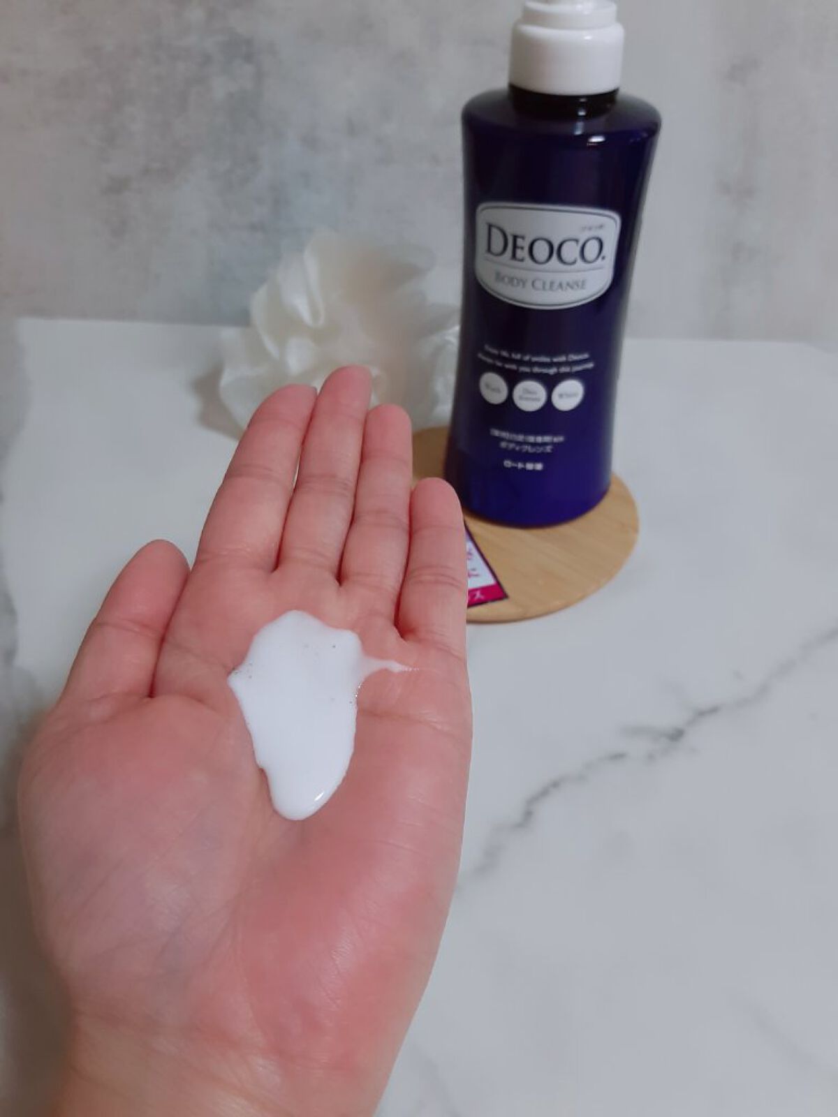 デオコ 薬用ボディクレンズ/DEOCO(デオコ)/ボディソープを使ったクチコミ（3枚目）