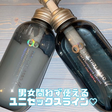 エイトザタラソ ユー CBD&リフレッシング クレンズ 美容液シャンプー/CBD&バランシング ダメージリペア 美容液ヘアトリートメント/エイトザタラソ/市販シャンプーを使ったクチコミ(1枚目)