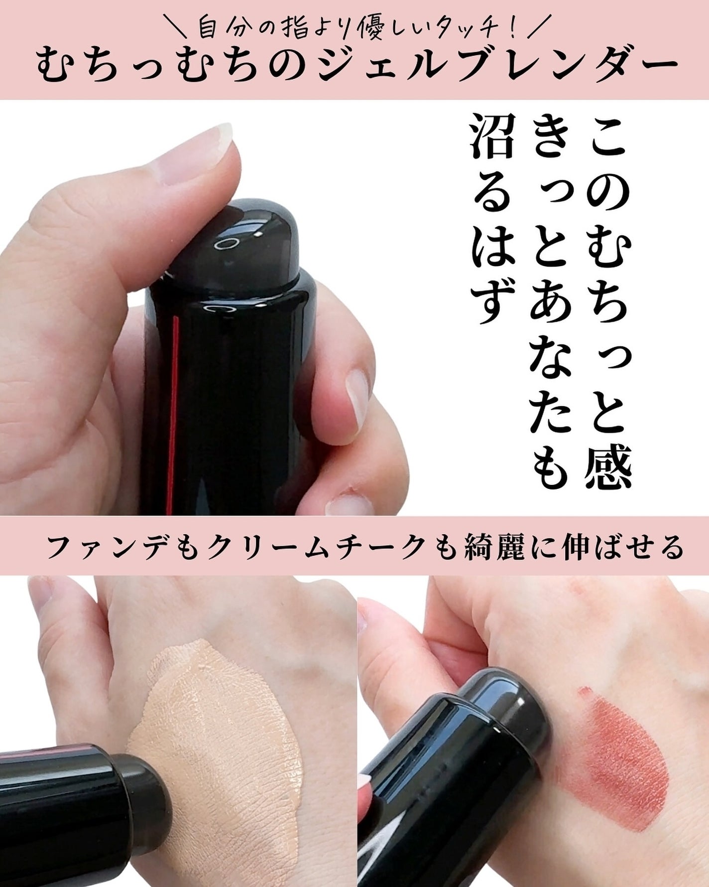 DAIYA FUDE フェイス デュオ/SHISEIDO/メイクブラシを使ったクチコミ(5枚目)