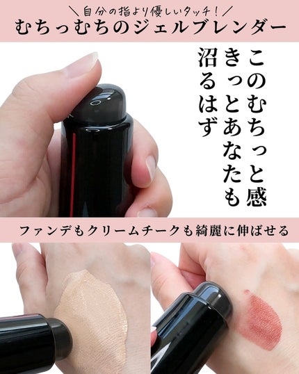 DAIYA FUDE フェイス デュオ/SHISEIDO/メイクブラシを使ったクチコミ(5枚目)