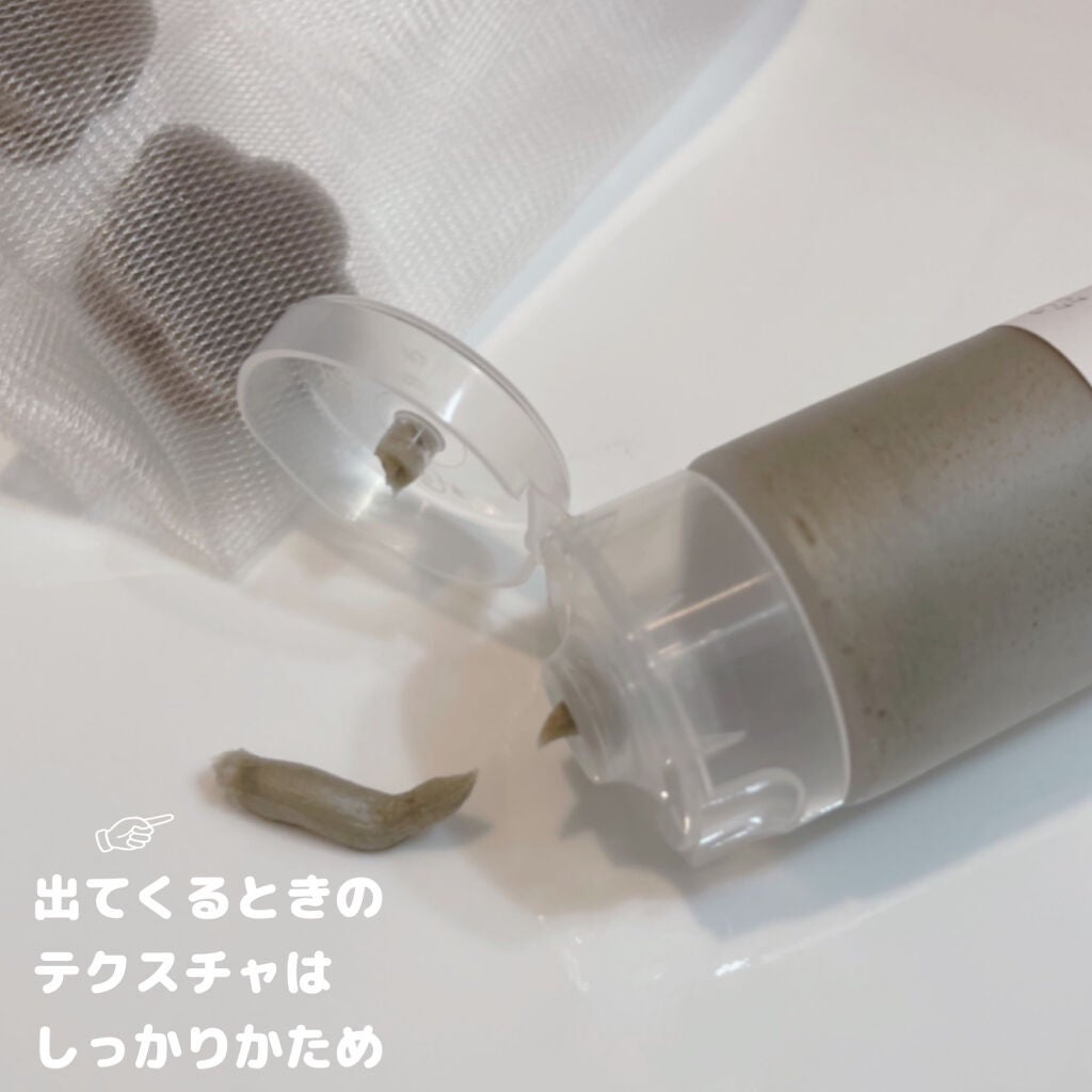 wash&pack/グリーペルル/洗顔フォームを使ったクチコミ(2枚目)