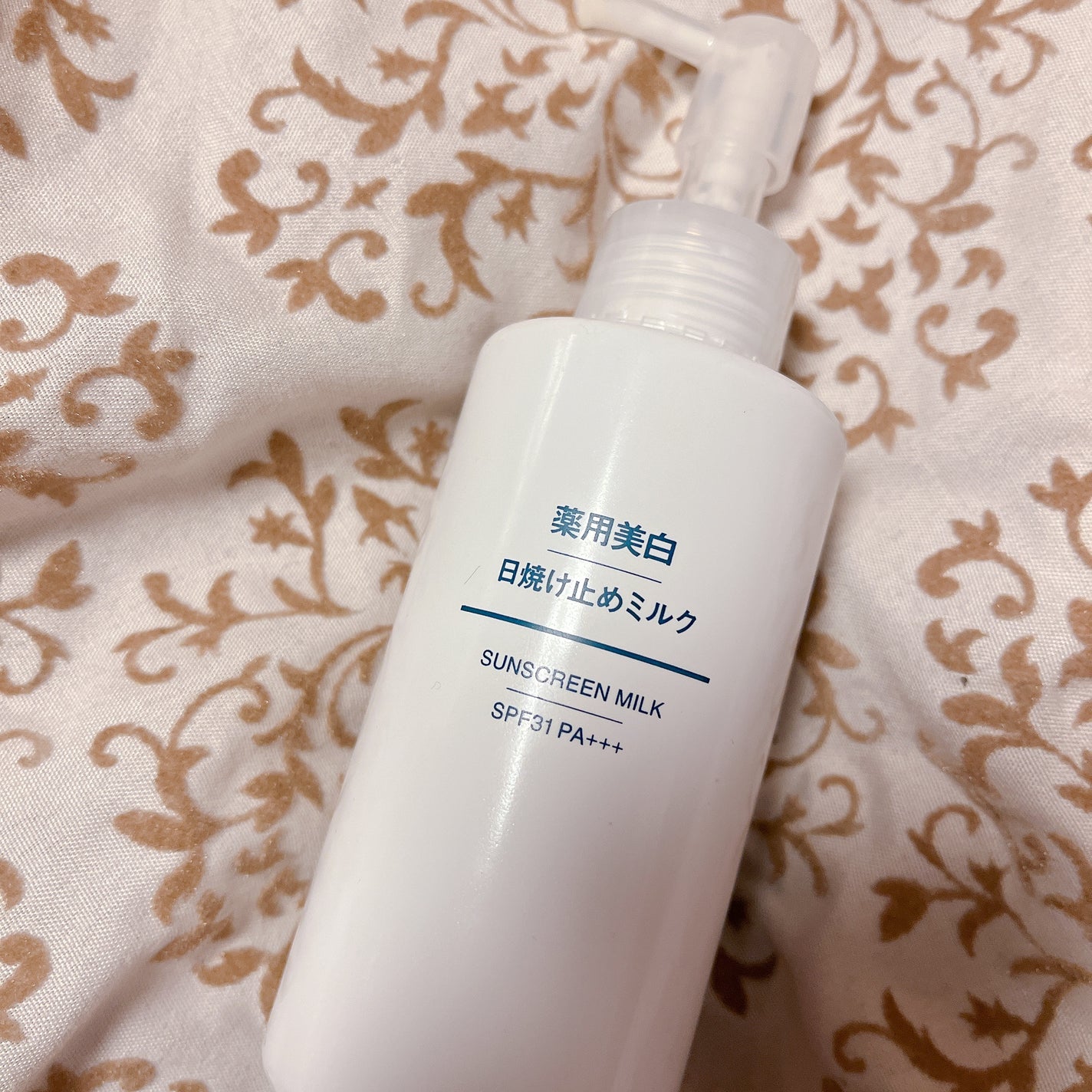薬用美白 日焼け止めミルク SPF31 PA+++/無印良品/日焼け止めミルクを使ったクチコミ(1枚目)