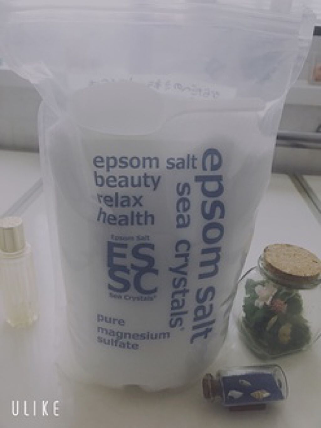 シークリスタルス エプソムソルト オリジナル/sea crystals/無機塩系入浴剤を使ったクチコミ（3枚目）