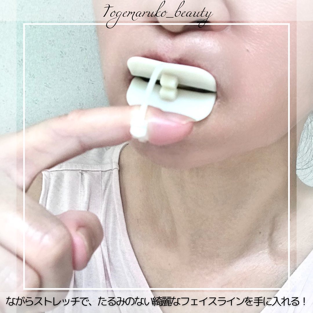 パタカラ/PATAKARA/その他スキンケアグッズを使ったクチコミ（3枚目）