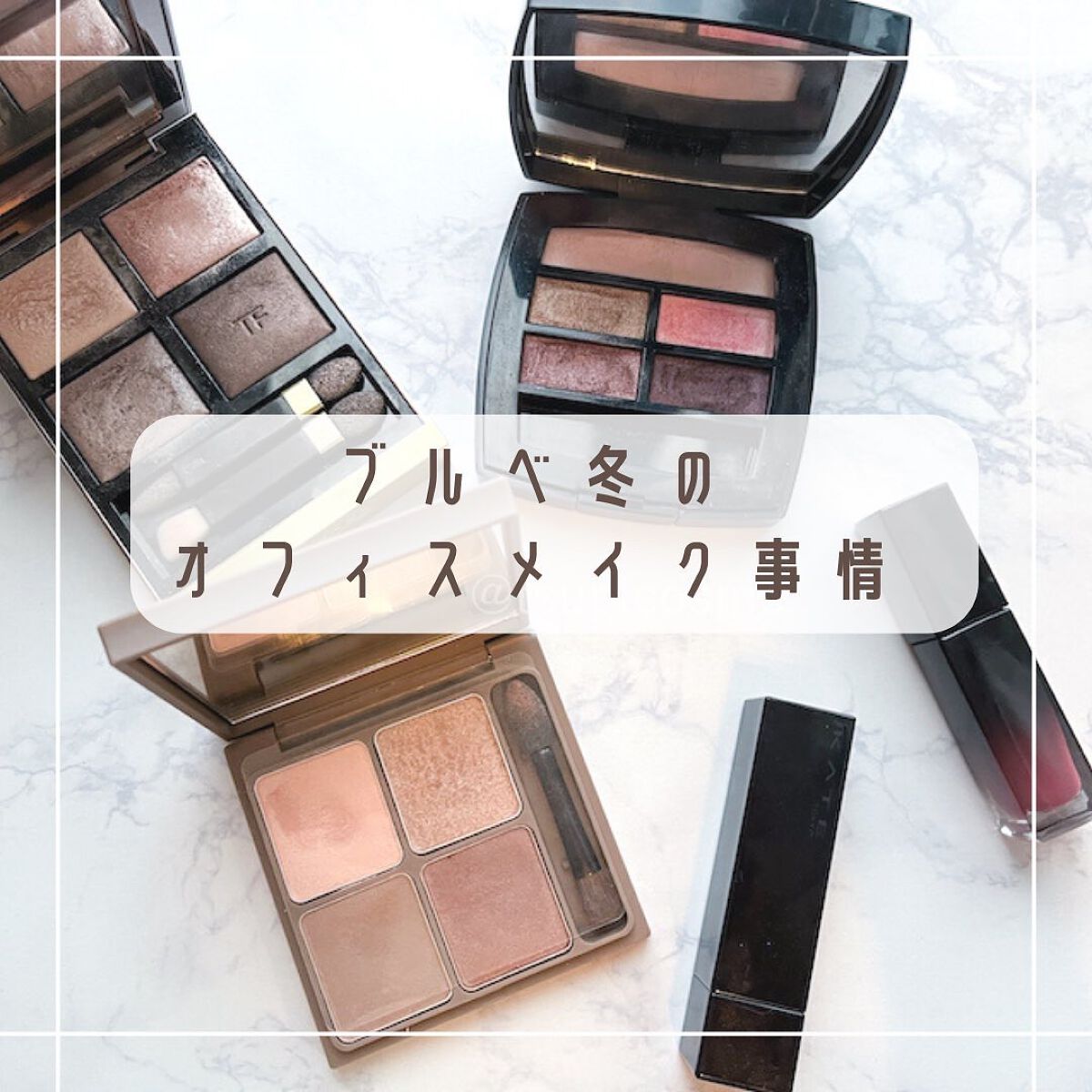 フォトジェニックフェイス/ALBION/化粧下地を使ったクチコミ（1枚目）