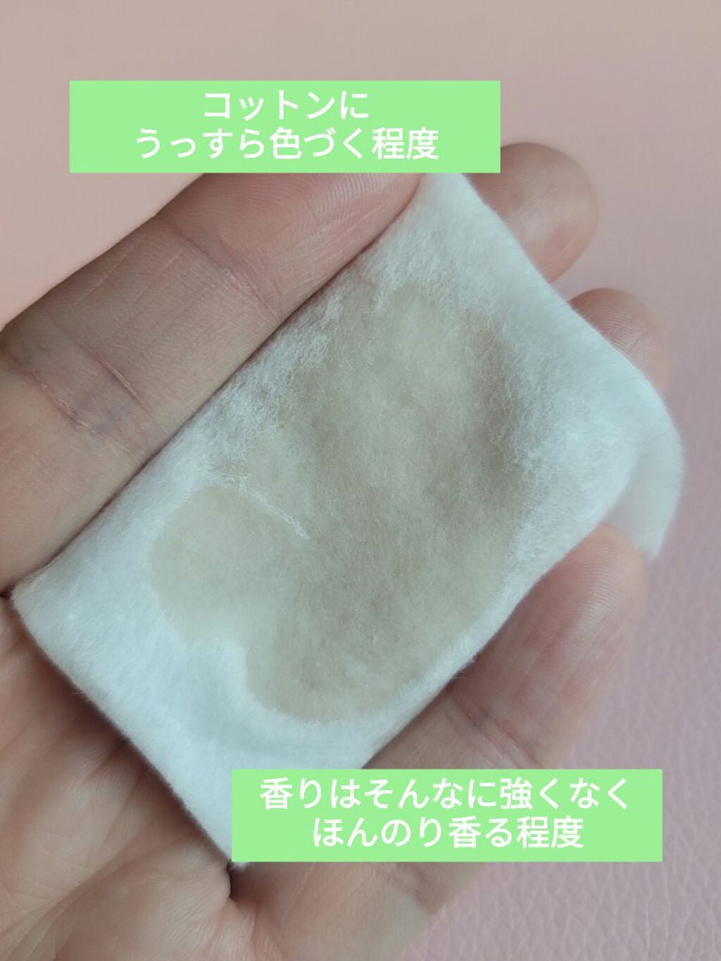 JUST ONE ヴィーガンエッセンス/BOM/化粧水を使ったクチコミ(2枚目)