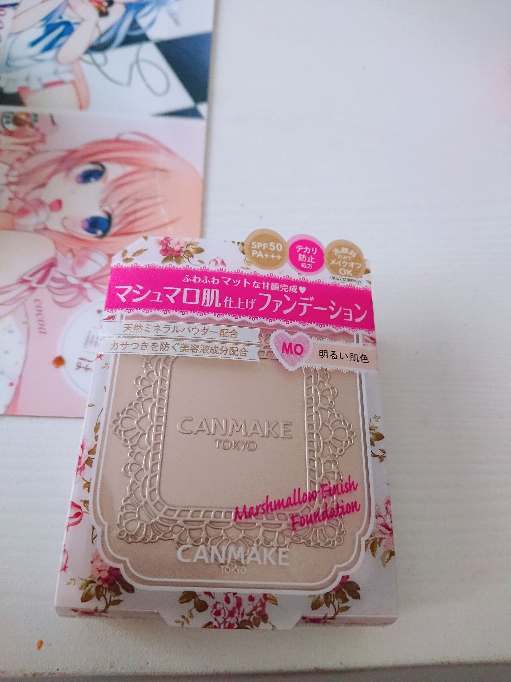 マシュマロフィニッシュファンデーション/キャンメイク/パウダーファンデーションを使ったクチコミ(1枚目)