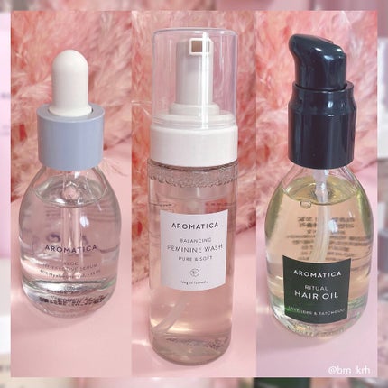 オレンジクレンジングシャーベット/AROMATICA/クレンジングバームを使ったクチコミ(5枚目)