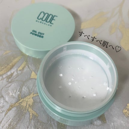 オイルカットパウダー/CODE GLO KOLOR/プレストパウダーを使ったクチコミ(2枚目)