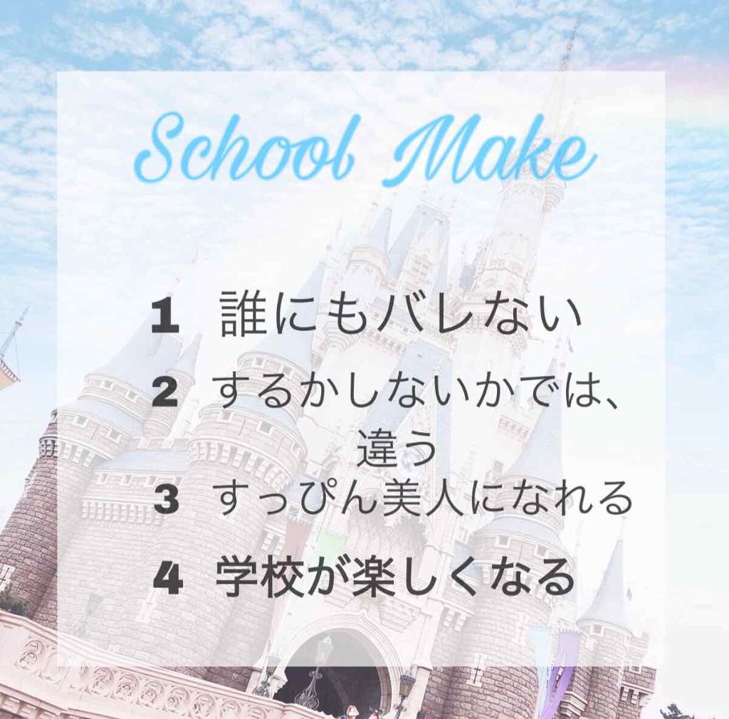 ミネラルBBクリーム EM（エンリッチモイスト）/毛穴パテ職人/BBクリームを使ったクチコミ（1枚目）