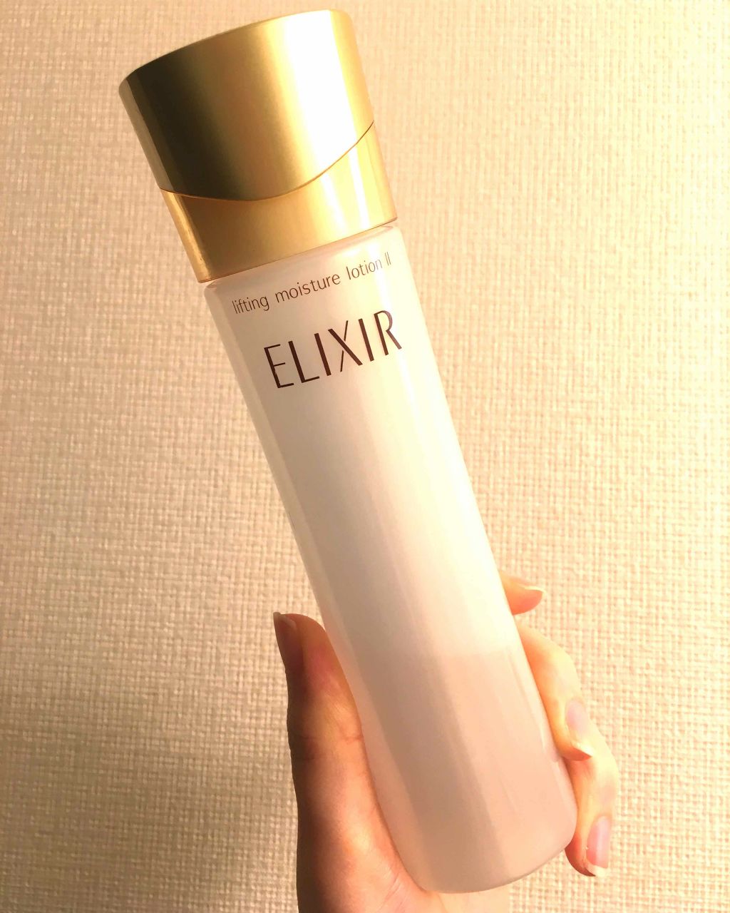 エリクシール シュペリエル リフトモイスト ローション W I/エリクシール/化粧水を使ったクチコミ(1枚目)