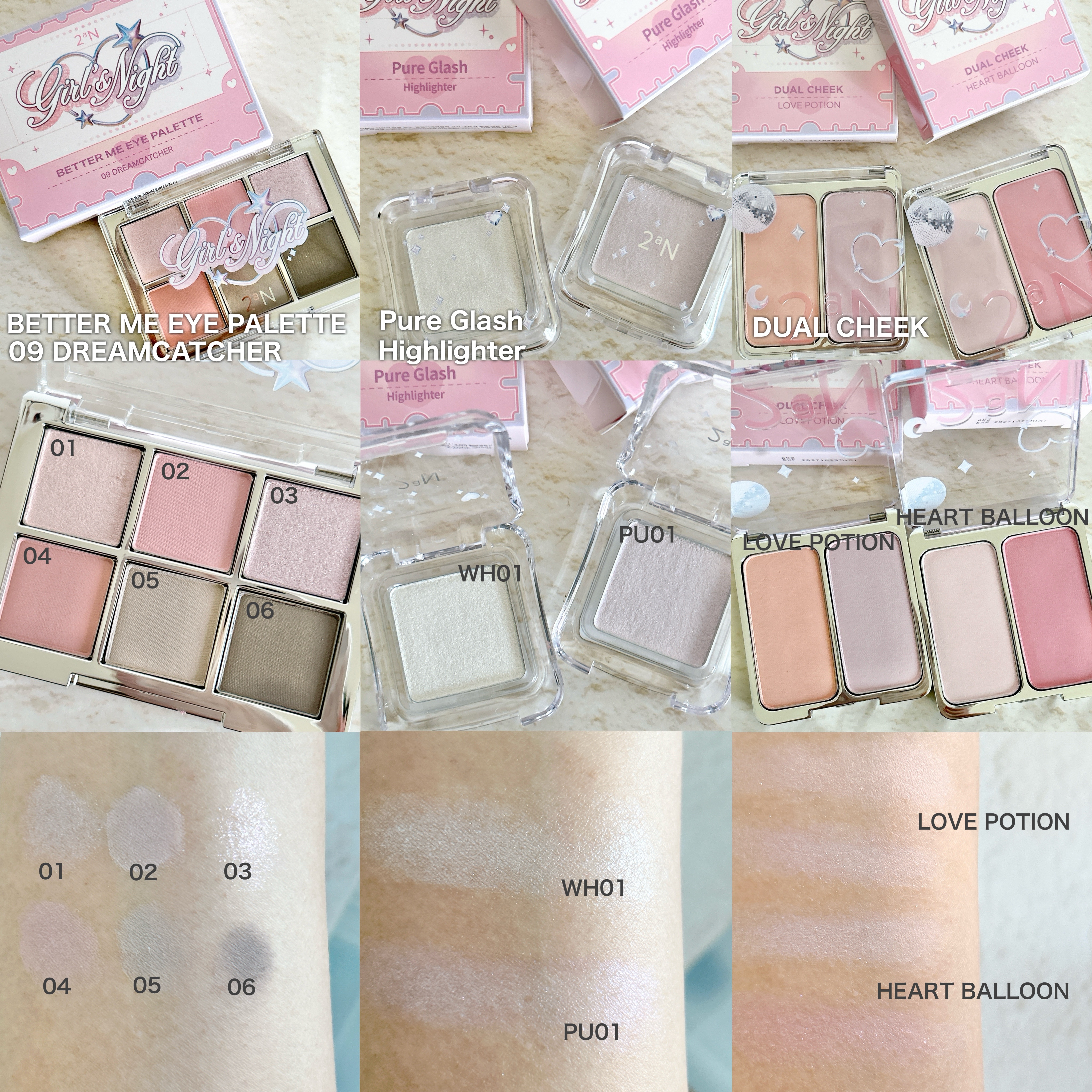 ベターミーアイパレット/2aN/マルチパレットを使ったクチコミ（3枚目）