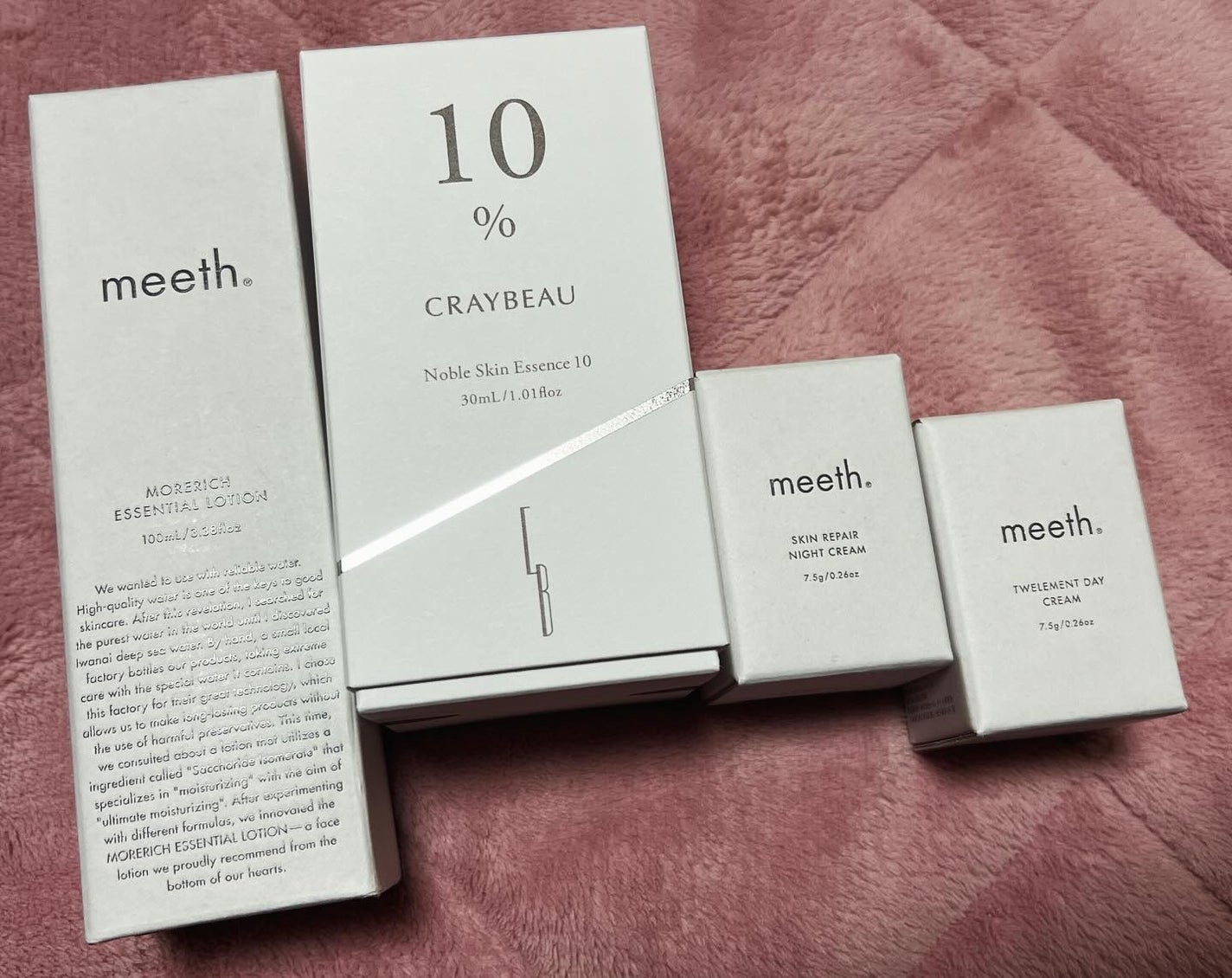 モアリッチエッセンシャルローション/meeth/化粧水を使ったクチコミ(1枚目)