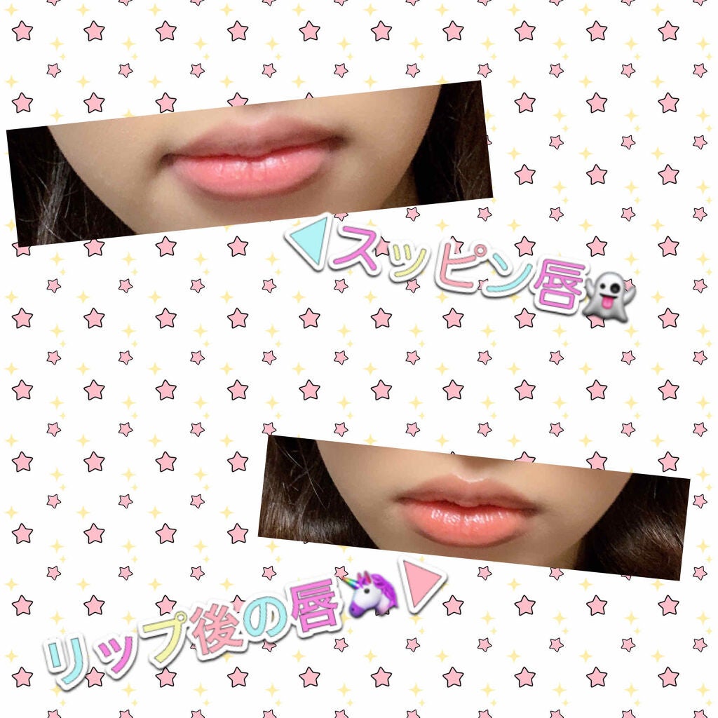 リップザカラー/リップザカラー/口紅を使ったクチコミ(3枚目)