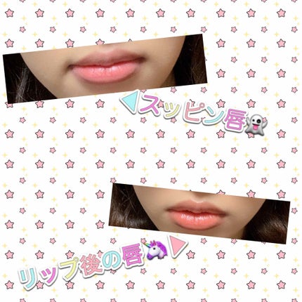 リップザカラー/リップザカラー/口紅を使ったクチコミ(3枚目)