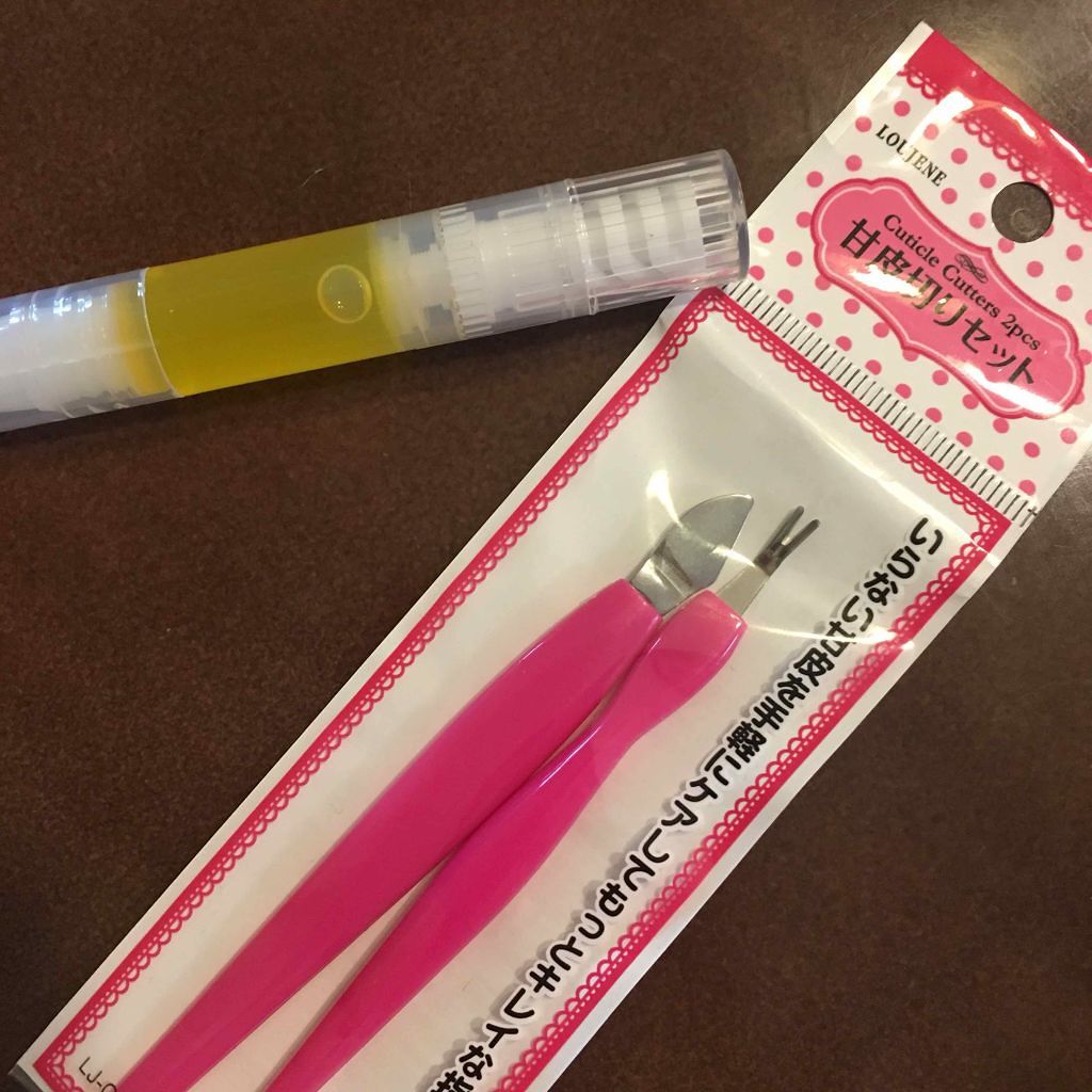 甘皮切りセット/DAISO/ネイル用品を使ったクチコミ（1枚目）
