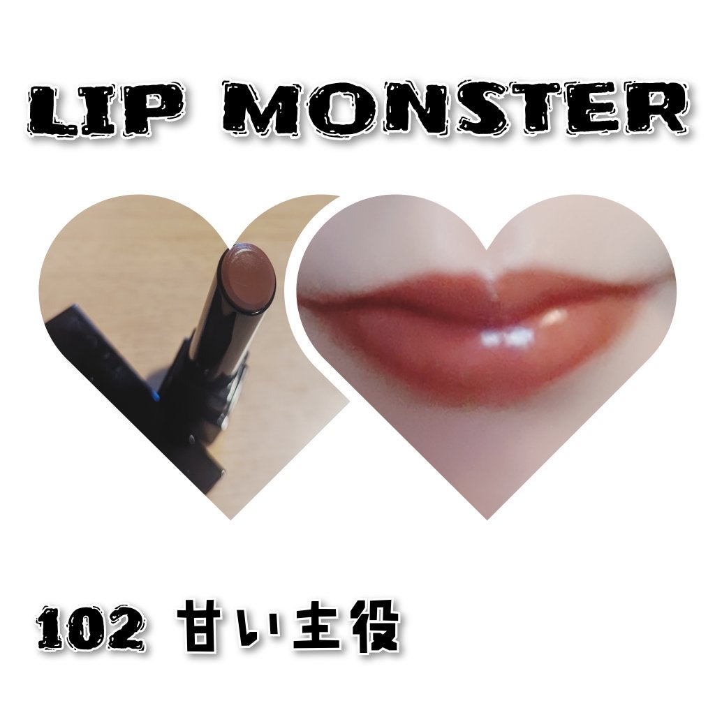 ケイト リップモンスター/KATE/口紅を使ったクチコミ(1枚目)