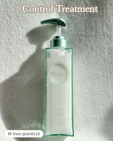 プルント コントロール美容液シャンプー/トリートメント/Purunt./市販シャンプーを使ったクチコミ(3枚目)