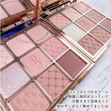 Heroine Mood Eye Palette/Peony/アイシャドウパレットを使ったクチコミ(4枚目)