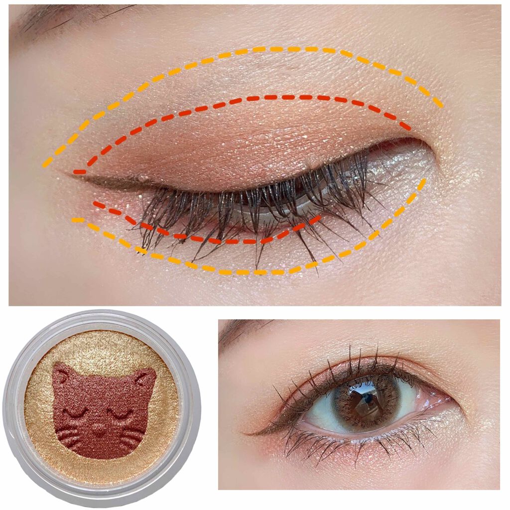 スパークリング アイカラー リミテッド 005 ロンロン/PAUL & JOE BEAUTE/ジェル・クリームアイシャドウを使ったクチコミ（2枚目）