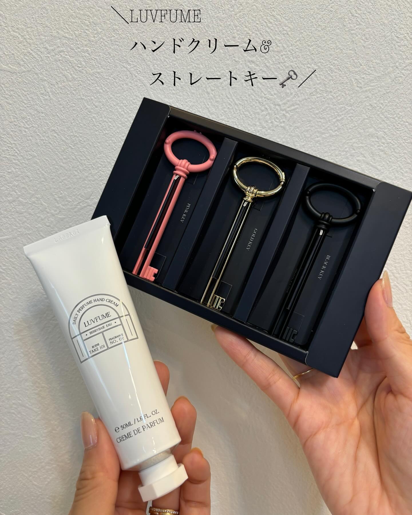 ハンドクリーム/LUVFUME/ハンドクリームを使ったクチコミ（1枚目）