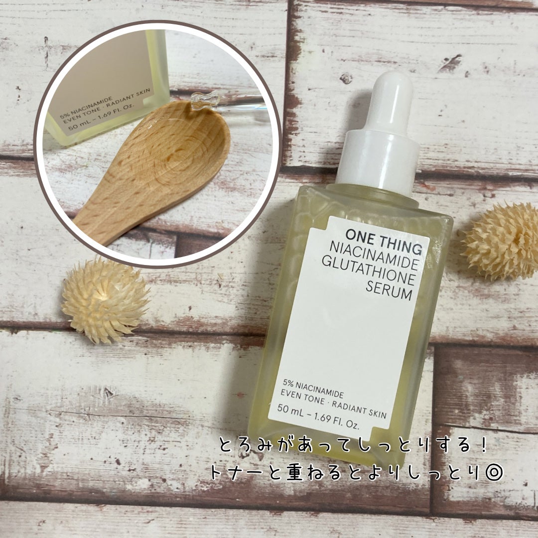 ナイアシンアミドグルタチオントナー/ONE THING/化粧水を使ったクチコミ(3枚目)