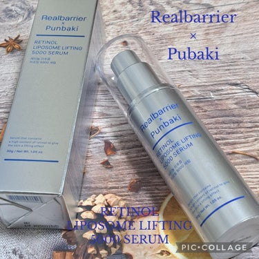 Real Barrier とPunbakiさんコラボの最強タッグのレチノール🎵

『Real Barrier  LETINOL LIPOSOME LIFTING 5000SERUM』✨️

【商品説明】