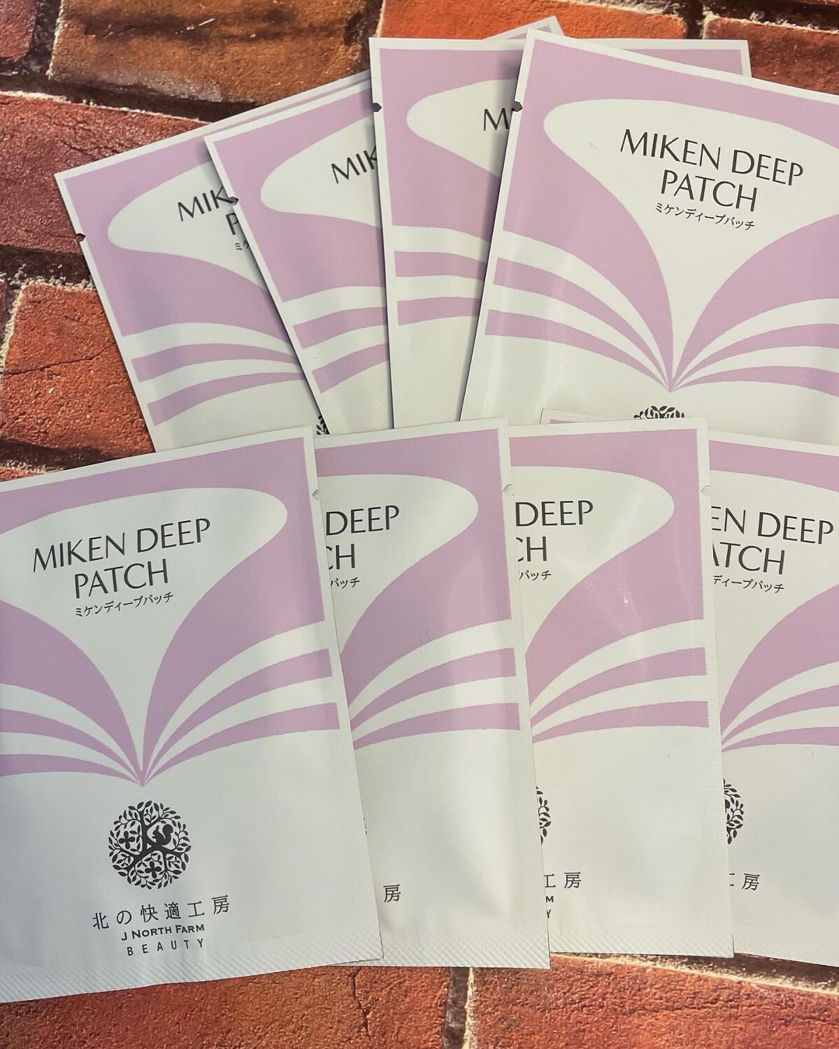 ミケンディープパッチ/北の快適工房/シートマスク・パックを使ったクチコミ（2枚目）